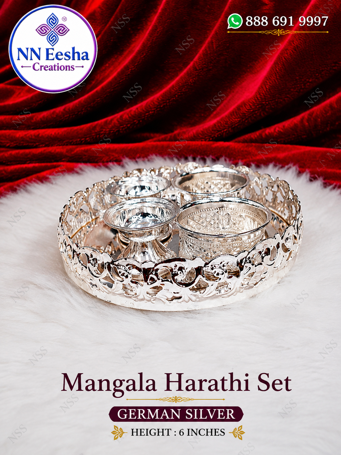 6 Inch - German Silver Mangala Harathi Set