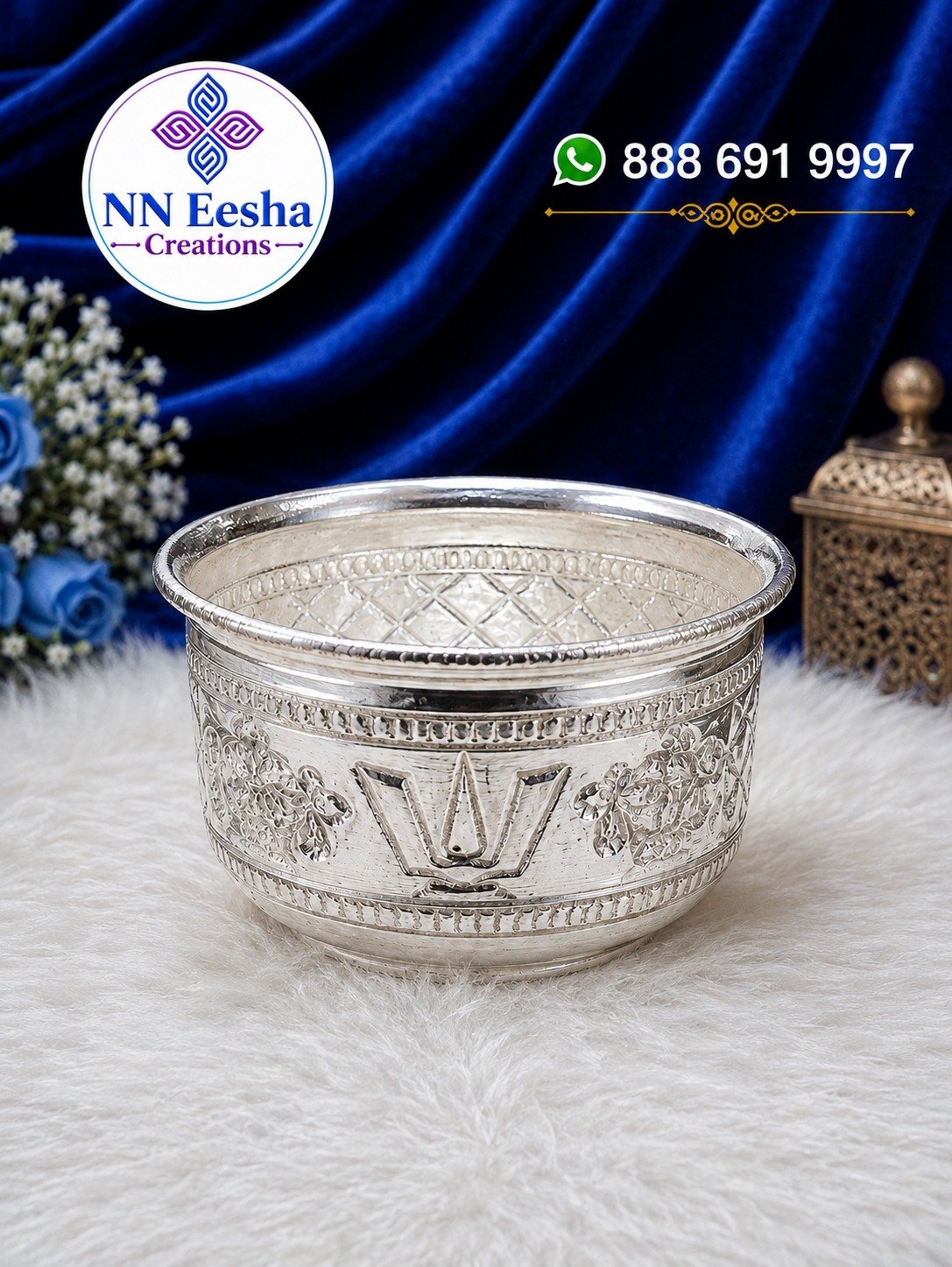 2 Inches German Silver Bowl
