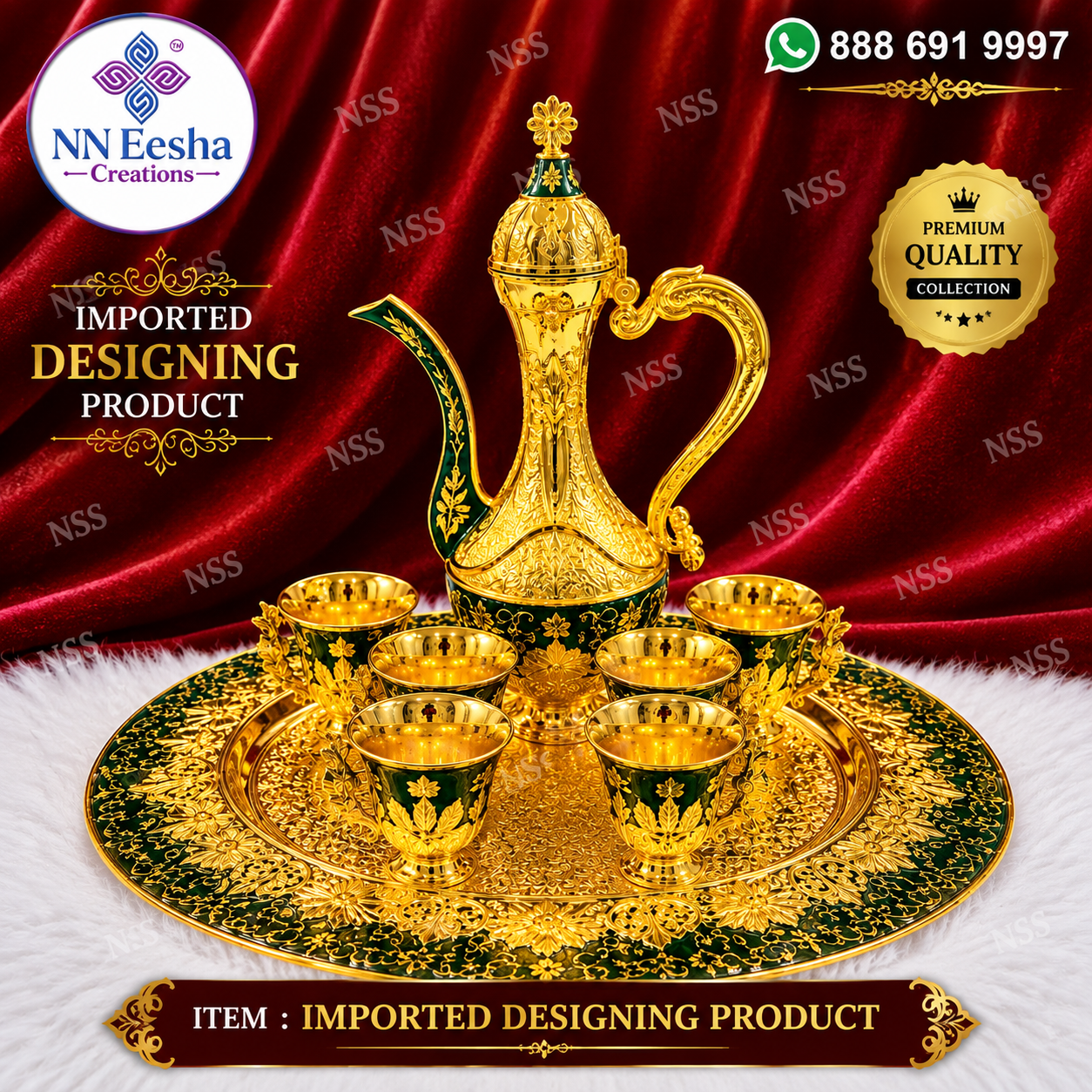 Golden Decorative Designing Set – 6 Cups & 1 Jug
